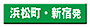 �V�h�E�l������