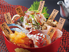 いちご狩り食べ放題ツアー