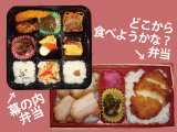 �I�ׂ邨�ٓ�
