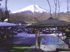  紅富士の湯