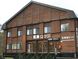 尾瀬ハイキング、尾瀬ツアーイメージ