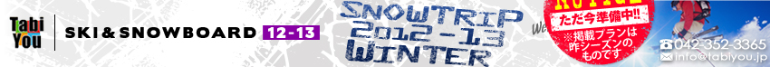 SKI��SNOWBOARD 11-12
