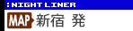 �V�h���{���z�i�C�g���C�i�[�o���ꏊ