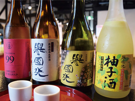 土田酒造 誉国光