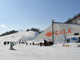 GALA湯沢スキー場