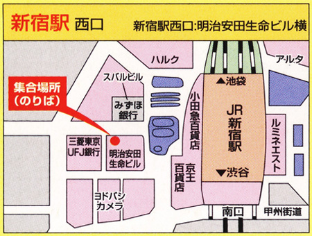 浜松町駅（バスターミナル）のりば