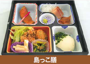 昼食イメージ