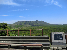 伊豆大島三原山ハイキングイメージ