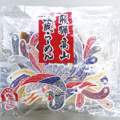 高山らーめん2食のお土産付