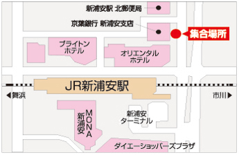 新浦安駅北口のりば