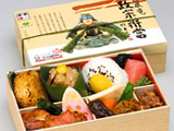 正宗弁当（選べる駅弁）
