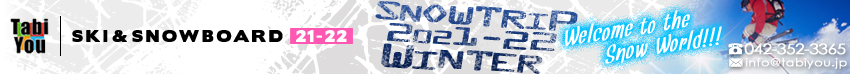 SKI＆SNOWBOARD 2021-2022