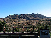 三原山